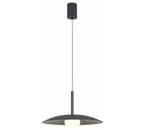 Подвесной светильник Mantra Lidia LED 12 Вт 8977