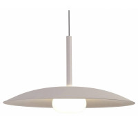 Подвесной светильник Mantra Lidia 8979