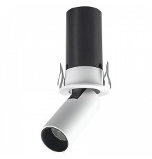 Встраиваемый светильник на штанге Mantra GARDA 9136