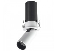 Встраиваемый светильник на штанге Mantra GARDA 9138