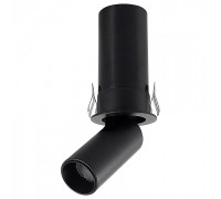 Встраиваемый светильник на штанге Mantra GARDA 9139