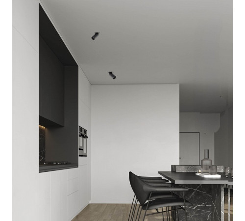 Встраиваемый светильник на штанге Mantra GARDA 9139