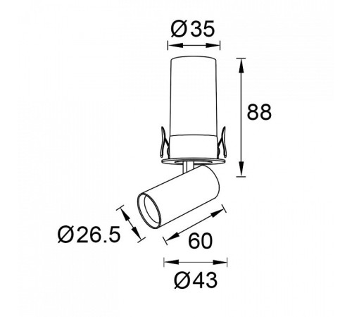 Встраиваемый светильник на штанге Mantra GARDA 9139