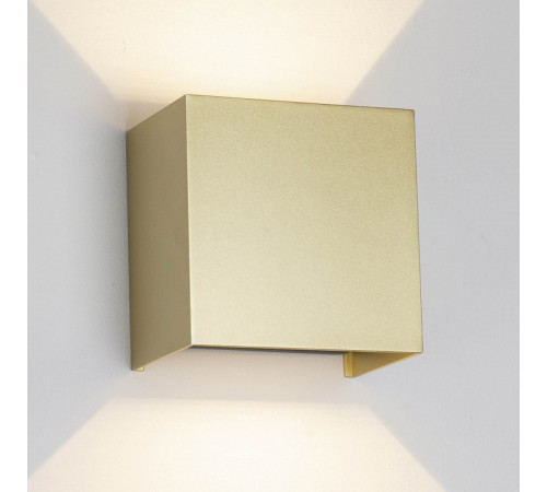 Накладной светильник Mantra DAVOS 9225