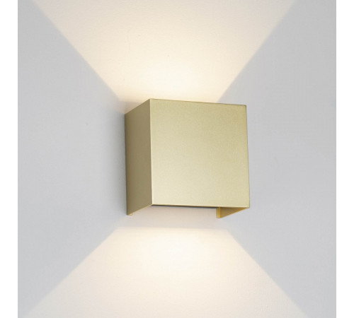 Накладной светильник Mantra DAVOS 9225