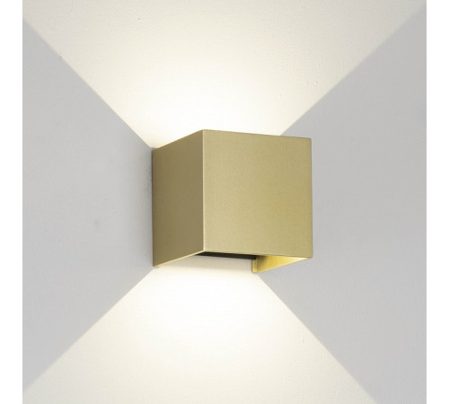 Накладной светильник Mantra DAVOS 9226