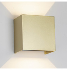 Накладной светильник Mantra DAVOS 9228