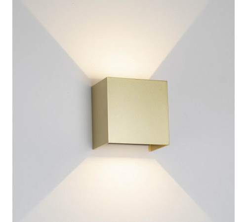 Накладной светильник Mantra DAVOS 9228