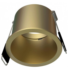 Встраиваемый светильник Mantra MALT 9234