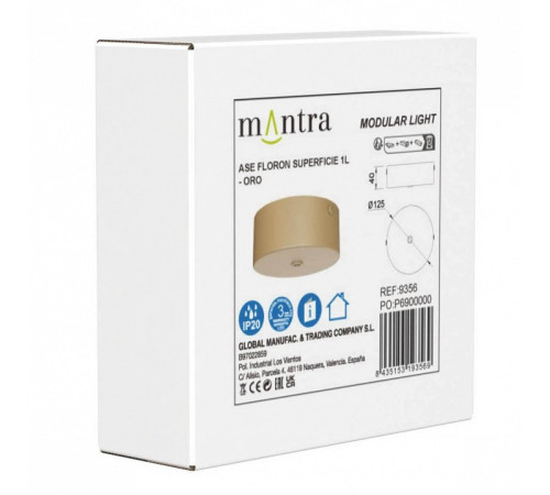 Подвесной светильник Mantra Boomerang 9356+9245 (1L)