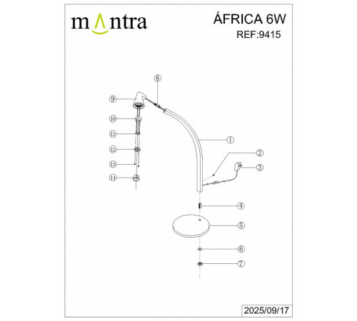 Настольная лампа декоративная Mantra Africa 9415
