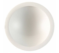 Встраиваемый светильник Mantra Cabrera C0049