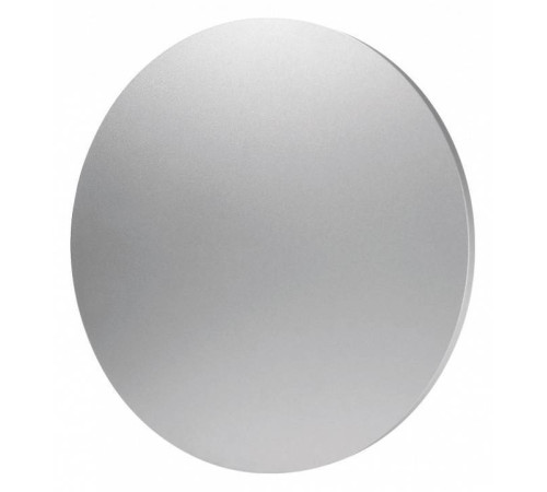 Накладной светильник Mantra Bora Bora C0111