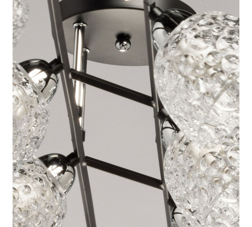 Люстра на штанге De City Торес 8 110012408