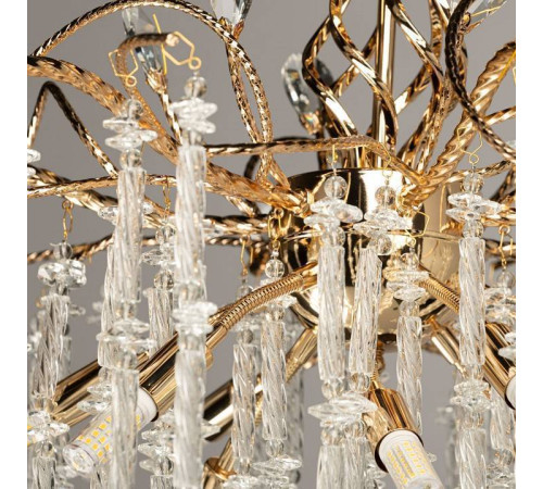 Люстра на штанге De City Бриз 230011409