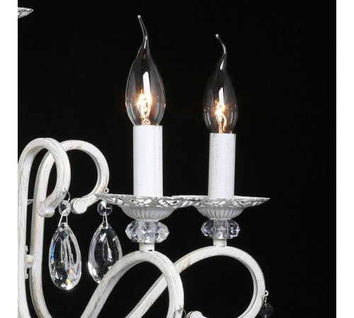 Подвесная люстра De City Аврора 18 371015705