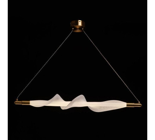 Подвесной светильник De City Мадлен 8 424017301