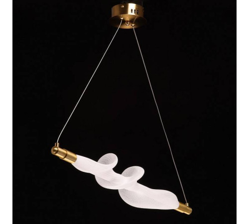 Подвесной светильник De City Мадлен 8 424017301