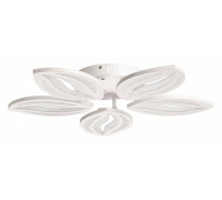 Потолочная люстра De City Мадлен 5xE14 424018405