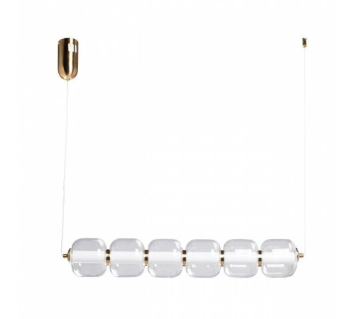 Подвесной светильник De City Мадлен 65 424018501