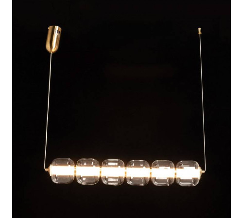 Подвесной светильник De City Мадлен 65 424018501