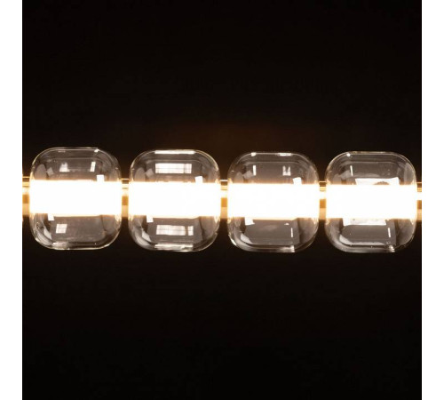 Подвесной светильник De City Мадлен 65 424018501