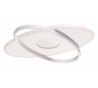 Накладной светильник De City Оскар 69 510014201