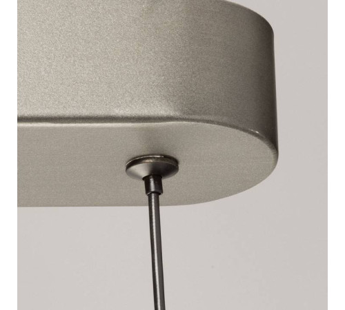 Подвесной светильник De City Платлинг 661019401