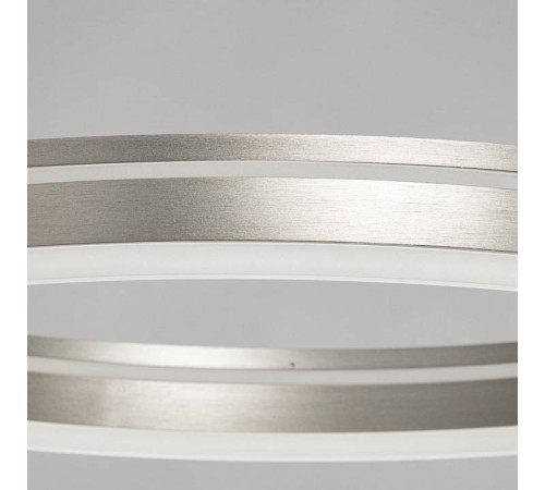 Подвесной светильник De City Платлинг 661019401