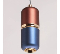 Подвесной светильник De City Стаут 50 702012801