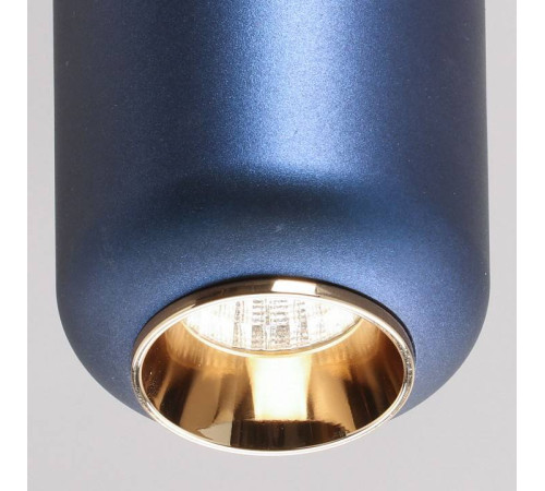 Подвесной светильник De City Стаут 50 702012801