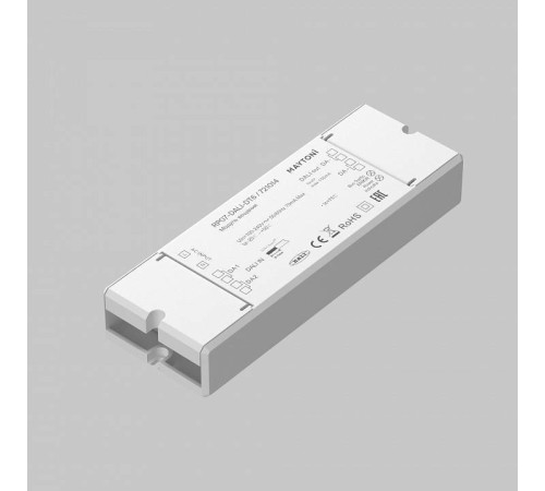 Усилитель Maytoni DALI 721014