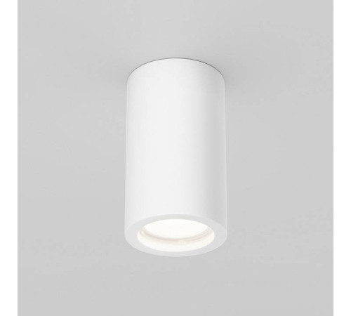 Накладной светильник Maytoni Conik gyps C003CW-01W-1