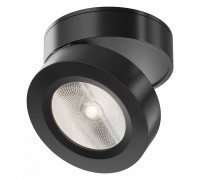 Накладной светильник Maytoni Magic C022CL-12W4K-B-1