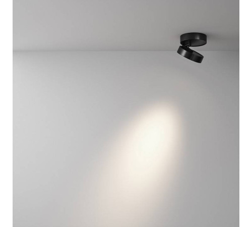 Накладной светильник Maytoni Magic C022CL-12W4K-B-1