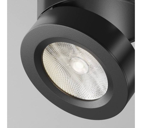 Накладной светильник Maytoni Magic C022CL-12W4K-B-1