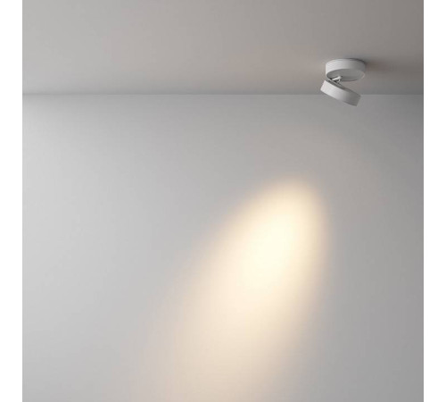 Накладной светильник Maytoni Magic C022CL-7W3K-W-1