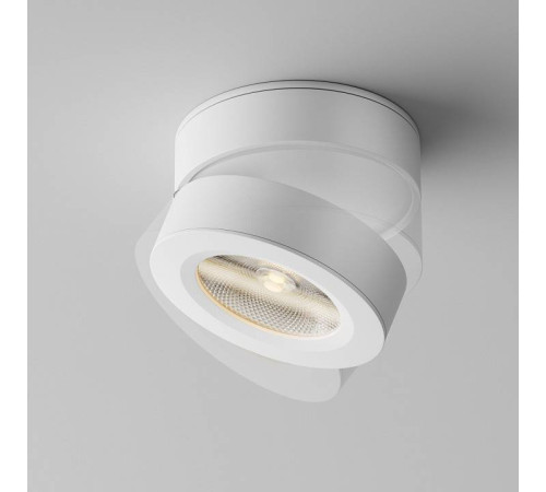 Накладной светильник Maytoni Magic C022CL-7W3K-W-1