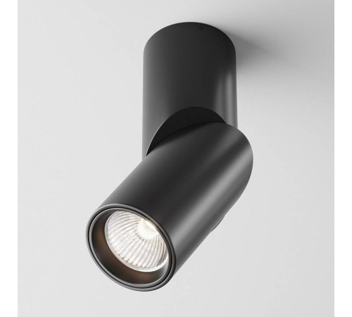 Светильник на штанге Maytoni Dafne C027CL-L10B4K