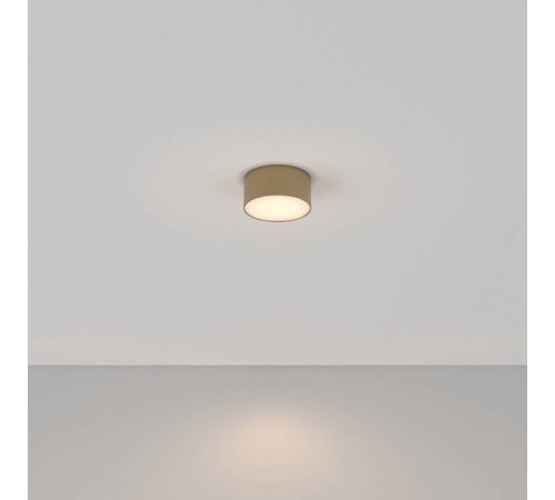 Накладной светильник Maytoni Zon C032CL-12W3K-RD-MG