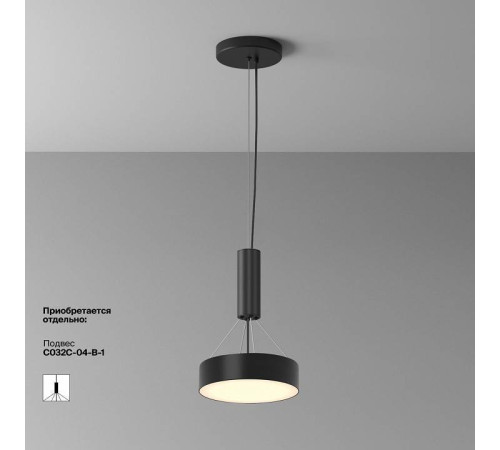 Накладной светильник Maytoni Zon C032CL-24W3K-RD-B