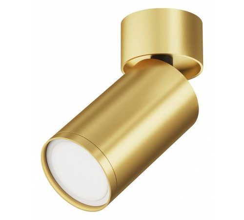 Спот Maytoni FOCUS S C050CL-U-1MG