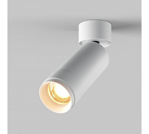 Потолочный светильник Maytoni Focus Zoom 12 Вт 2700K C055CL-L12W2.7K-Z-W