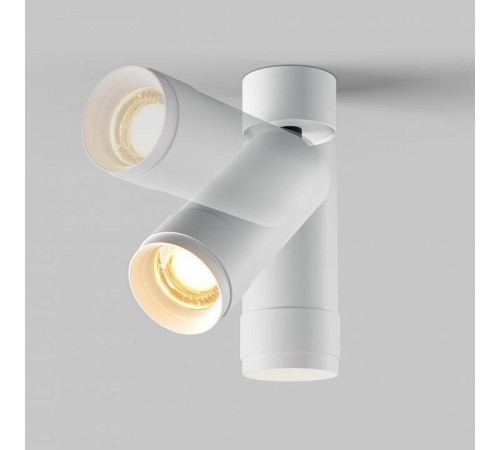 Потолочный светильник Maytoni Focus Zoom 12 Вт 2700K C055CL-L12W2.7K-Z-W