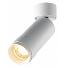 Потолочный светильник Maytoni Focus Zoom 12 Вт 2700K C055CL-L12W2.7K-Z-W