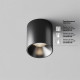 Накладной светильник Maytoni Alfa LED C064CL-5W4K-RD-B