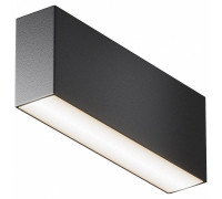 Накладной светильник Maytoni Basis C068CL-12W3-6K-B