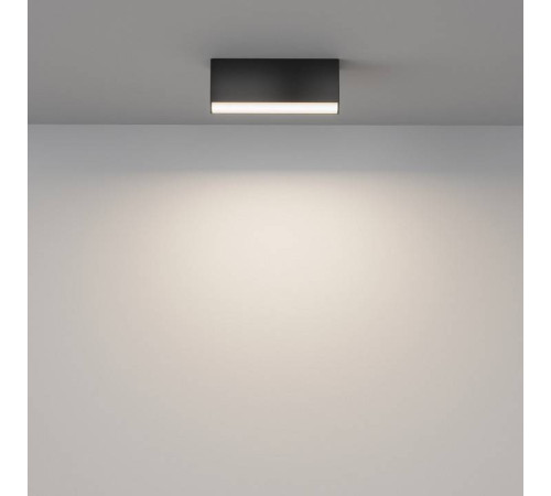 Накладной светильник Maytoni Basis C068CL-12W3-6K-B