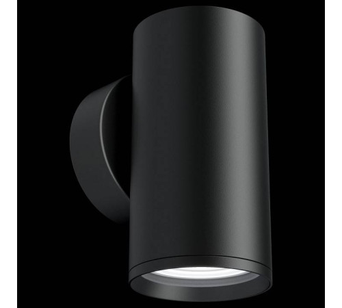 Бра Maytoni Focus S C068WL-01B