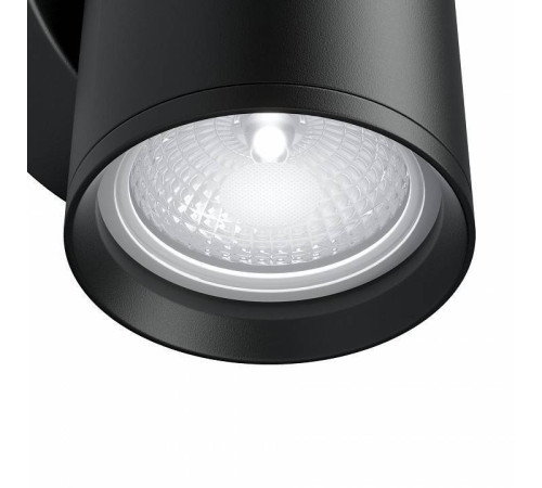 Бра Maytoni Focus S C068WL-01B